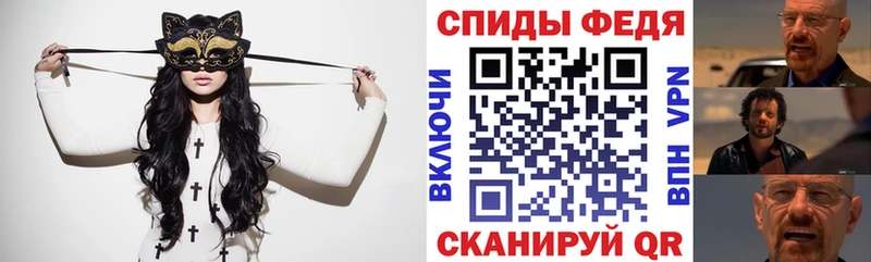 АМФ VHQ Алагир