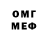 MDMA молли BerNo