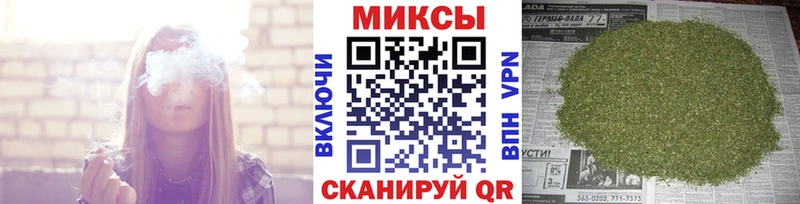 как найти закладки  Алагир  МЕГА   БУТИРАТ оксибутират 
