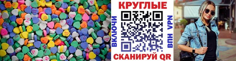 Экстази VHQ Алагир