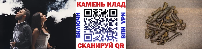ГАШИШ hashish Алагир