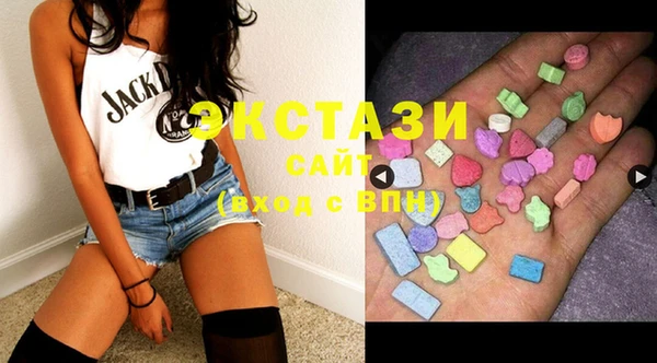 тгк Новодвинск