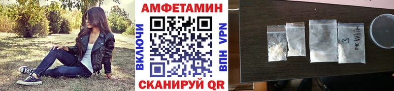 kraken зеркало  где найти наркотики  Алагир  Первитин винт 